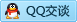 QQ在线咨询3163615579